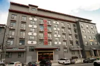 Kaiyuan Yiyuan Hot Spring Hotel Hotel a 