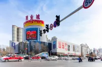 Sijia Apartment 차오양 호텔