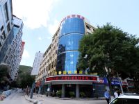 延安佳华国际酒店