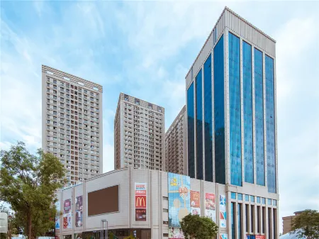 Starway Hotel (Xi'an Banpo Metro Station) Отели рядом с достопримечательностью «Xi'an Siyuan University»