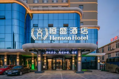 KunMing Henson Hotel Hotellit kohteessa 