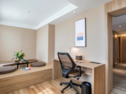 Atour Hotel Weifang  Qingnian Road Taihua Town Weifang otelleri