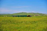 Chayou Zhongqi Jiri Gele Resort