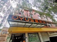 OYU成都金鑫宾馆 - 酒店外部