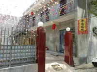 Yuelai Inn