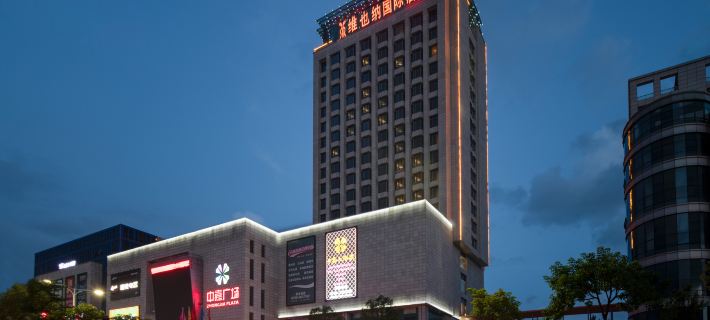 Vienna International Hotel (Jiangmen Hetang Zhongjia Plaza Store) Hotel di Jiangmen