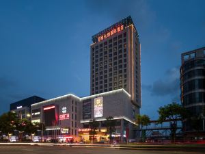 Vienna International Hotel (Jiangmen Hetang Zhongjia Plaza Store)