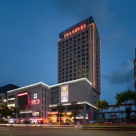 Vienna International Hotel (Jiangmen Hetang Zhongjia Plaza Store)