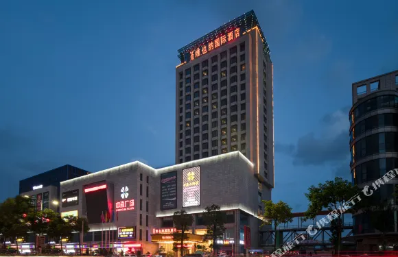 維也納國際酒店（江門荷塘中嘉廣場店）