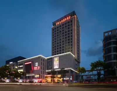 Vienna International Hotel (Jiangmen Hetang Zhongjia Plaza Store) Hôtels à : Jiangmen