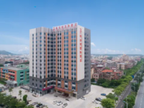 Vienna International Hotel (Guangzhou South Railway Station Sanshan) Hotels near Wenhanhu Park