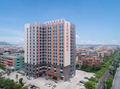 Vienna International Hotel (Guangzhou South Railway Station Sanshan) Hotels near Pingzhou Jade Article Street Scenic Area