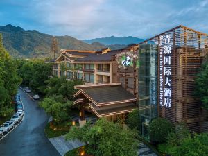 the Qingyuan Hotel Qingcheng