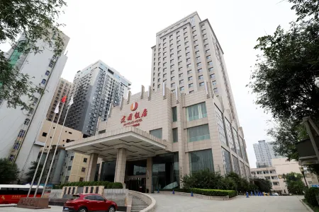 Yuncheng Jianguo Hotel Отели рядом с достопримечательностью «Shanxi Water Conservancy Vocational and Technical College (Yuncheng Campus)»