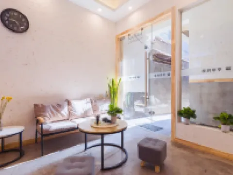 Tingting Guesthouse (Xi'an Huimin Street Guangji Street) Hotels in Xi'an