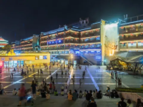 Tingting Guesthouse (Xi'an Huimin Street Guangji Street) Hotels in Xi'an