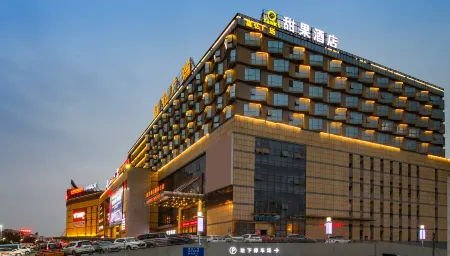 Sweet Fruit Charm International Hotel (Foshan West Station Shati Airport Store) Отели рядом с достопримечательностью «Foshan Nanhai Shishanzhen Library»