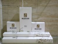 绍兴最忆城市花园酒店 - 其他