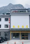 Yesanpo Kaiyu Hotel Hôtels à : Laishui