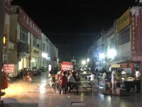 阿拉尔希贵商务宾馆 - 其他