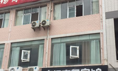 Changchi Town Plaza Business Hotel - Housity