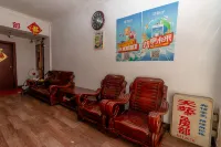Hengyang County Tianyuan Guest House