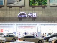 深圳银皇商务酒店 - 酒店附近