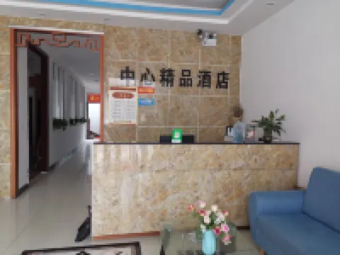 Guangshan Center Yinzhu Hotel Hotels in Guangshan