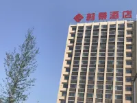 Lijing Hotel