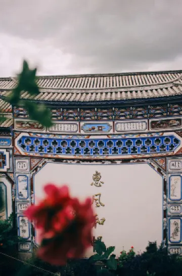Lushan Ancient Road Xinxu Inn