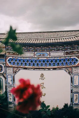 Lushan Ancient Road Xinxu Inn