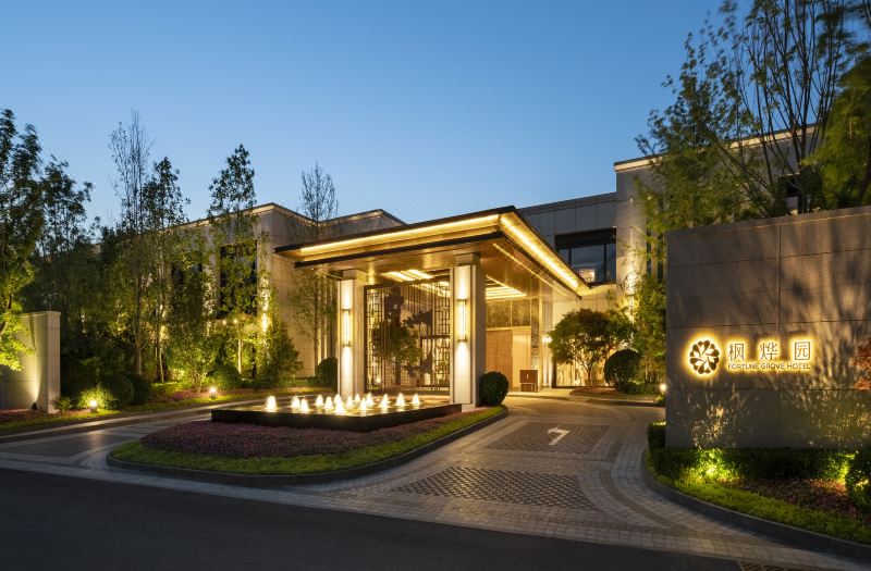 Fortune Grove Hotel