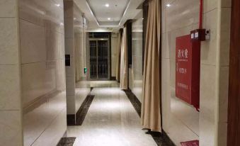 Yating Boutique Hotel (Lufeng Da'an)