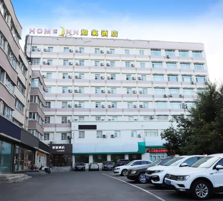 Homeinn Hotel (Qiqihar Wanda Plaza Jiefangmen) Отели рядом с достопримечательностью «Qiqihar College of Engineering»