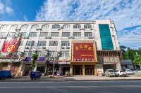 Dongguan Fuyi Hotel Hotel in zona Daning Gymnasium