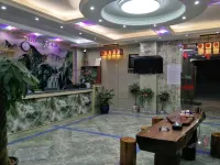 Lancang Bohao Hotel - شرفة