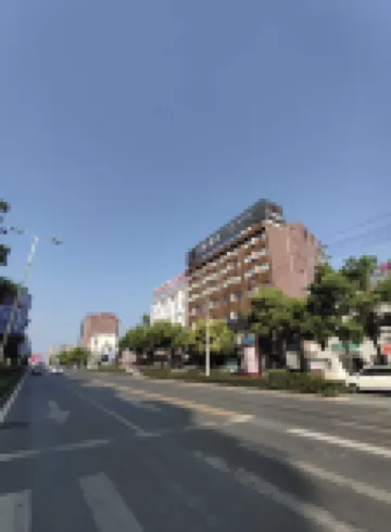 Yichu Hotel - parking