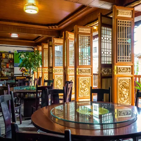 Binchuan Heqinglai Inn