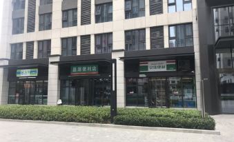 Zhengzhou Yunyue Boutique Hotel (Erqi Wanda Fengzhuang Subway Station)