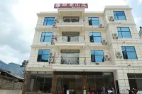 Ninghao Villa