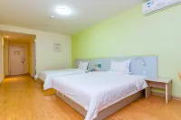 7Days Inn Chain Hotel (Tai'an Municipal Square) - رخيصة