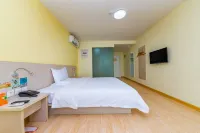 7Days Inn Chain Hotel (Tai'an Municipal Square) - رخيصة