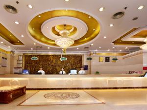 HARVEYYI internationality  Hotel (Shenzhen Dongmen Guomao Metro Station)