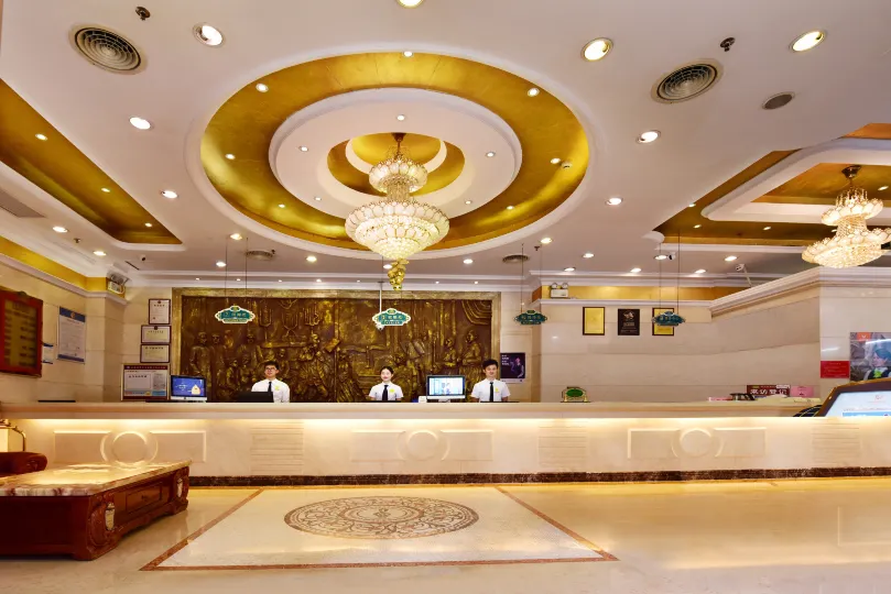 HARVEYYI internationality  Hotel (Shenzhen Dongmen Guomao Metro Station)