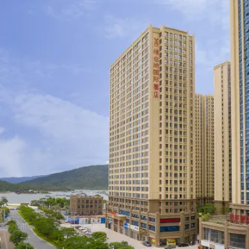 維也納國際酒店（惠州大亞灣濱海公園店） 鄰近沃爾瑪(澳頭店)的酒店