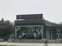 沈阳良品简舍公寓 - 酒店外部