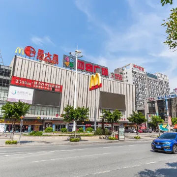 Sihui Muyi Bian Apartment