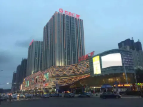 佳木斯百樂家公寓