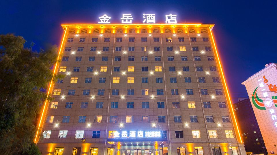 Jinyue Hotel