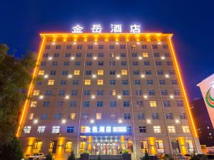 Jinyue Hotel